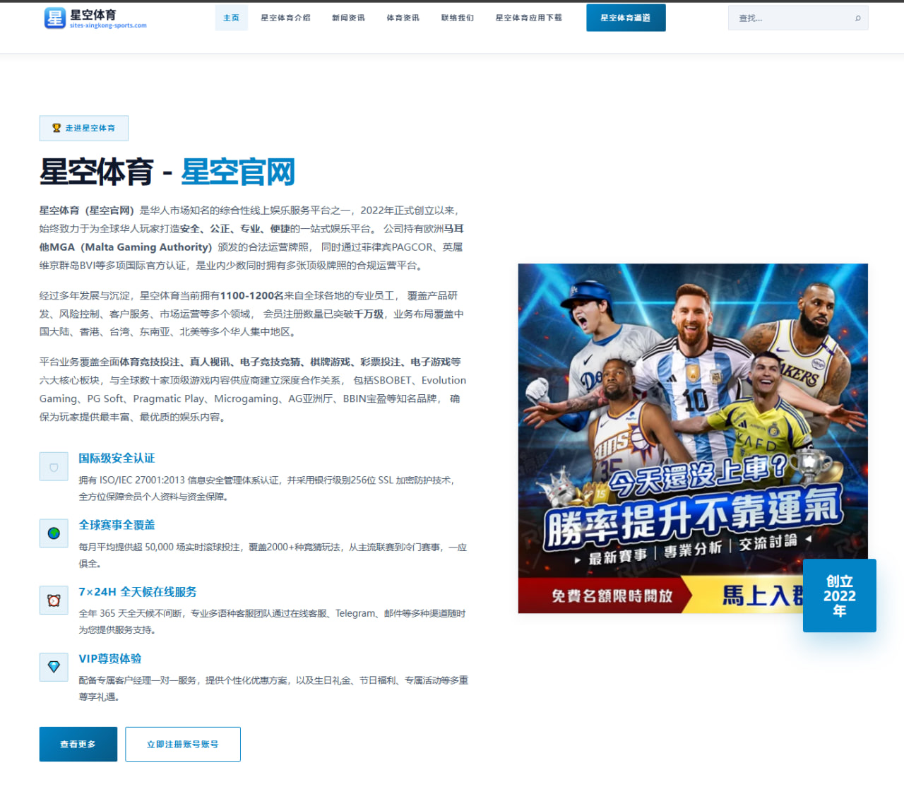 阿隆索赛前点名维尔茨解析勒沃库森中场核心价值与战术意义 | FBSPORTS